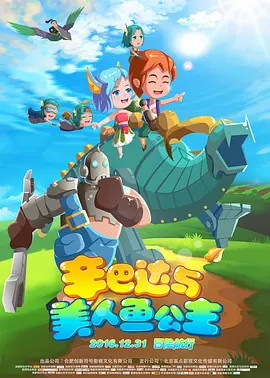 欧美在线视